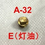 ホエーブス　PHOEBUS 625未使用　ニップル灯油Eに取換済。リペア部品あり ホエーブスPHOEBUS 625未使用ニップル灯油Eに取換済。リペア部品あり