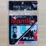 NOS】コールマン Silk Lite マントル PEAK1ランタン用 20型 2枚セット