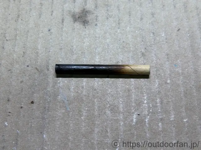 250715GEN5350