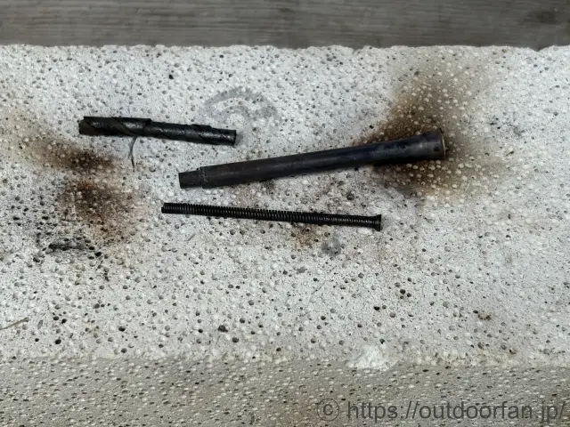 アスベストチューブの取り出し方