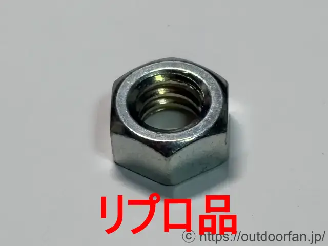 200827JC2