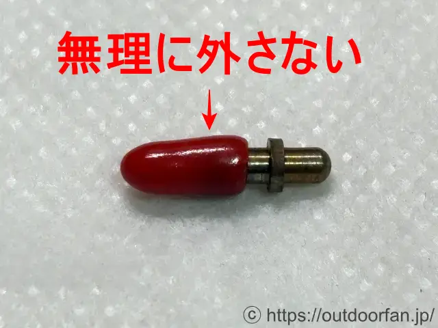 250729P775