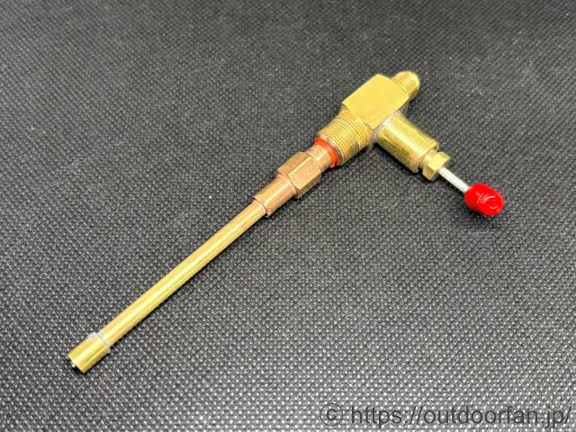 コールマン Coleman 400-5571 バルブアッセンブリー