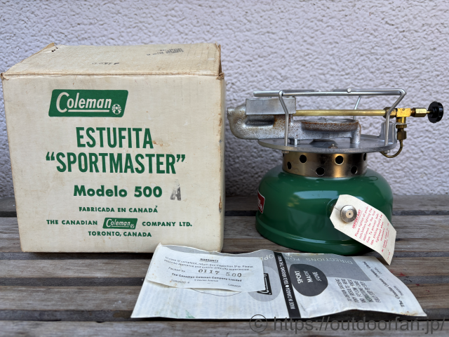 コールマン 500A カナダ 1969年製 元箱付き