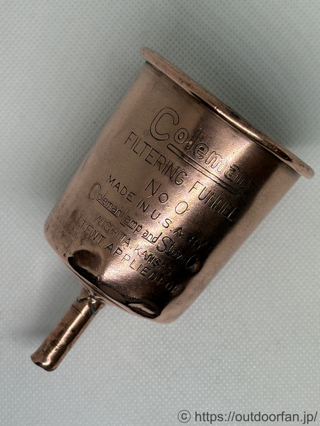 コールマン 1930年代 カッパー 銅製 No.0ファンネル