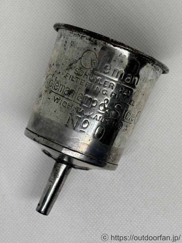 コールマン 1920年代 鉄製スカイラーNo.0 ファンネル