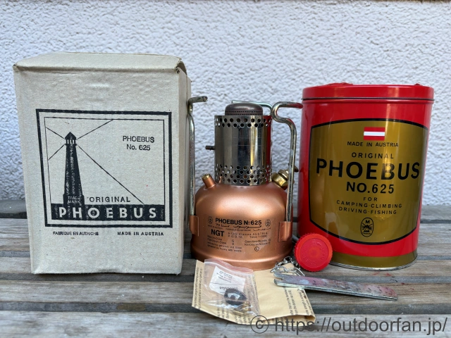 ホエーブス625新型 1979～1992年製造 NOS