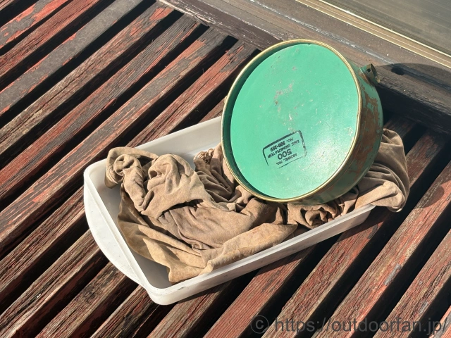 燃料タンクの乾燥