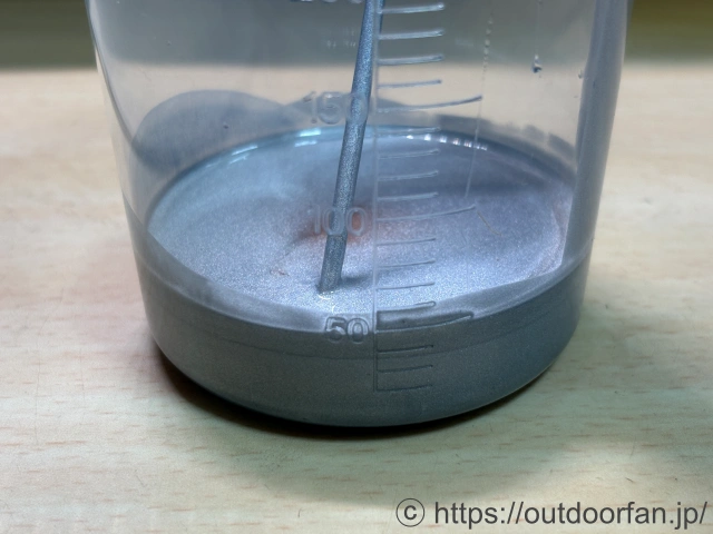 ワコーズタンクライナー