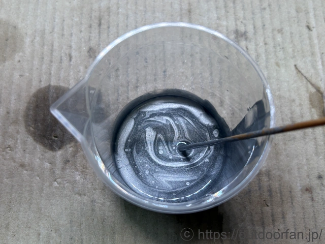 ワコーズタンクライナー