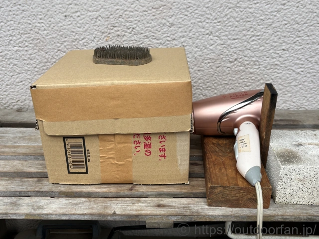 タンクライナーの乾燥