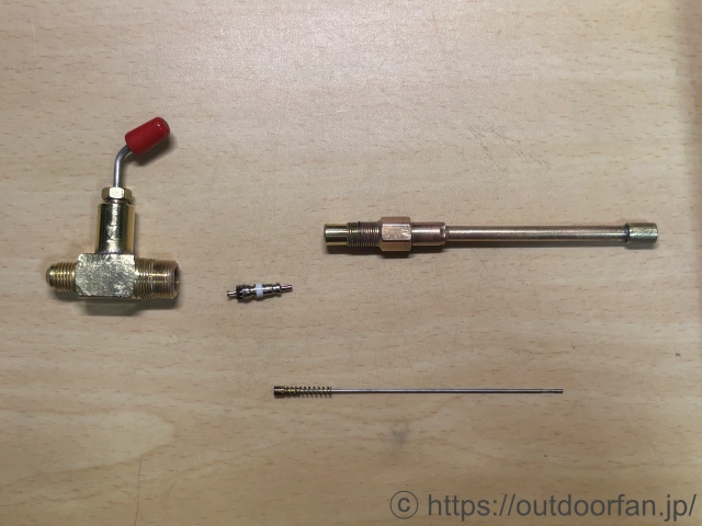 コールマン400メンテナンス一式