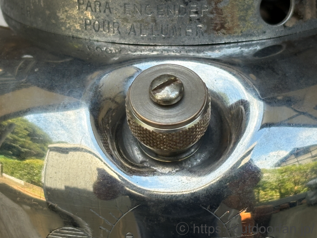 260717JC13007