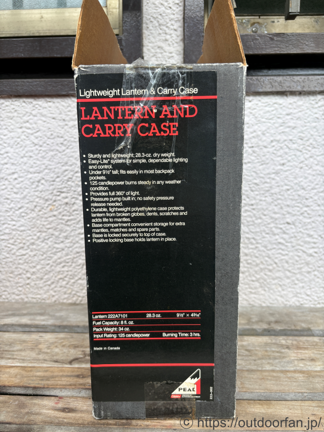 260829JC11316